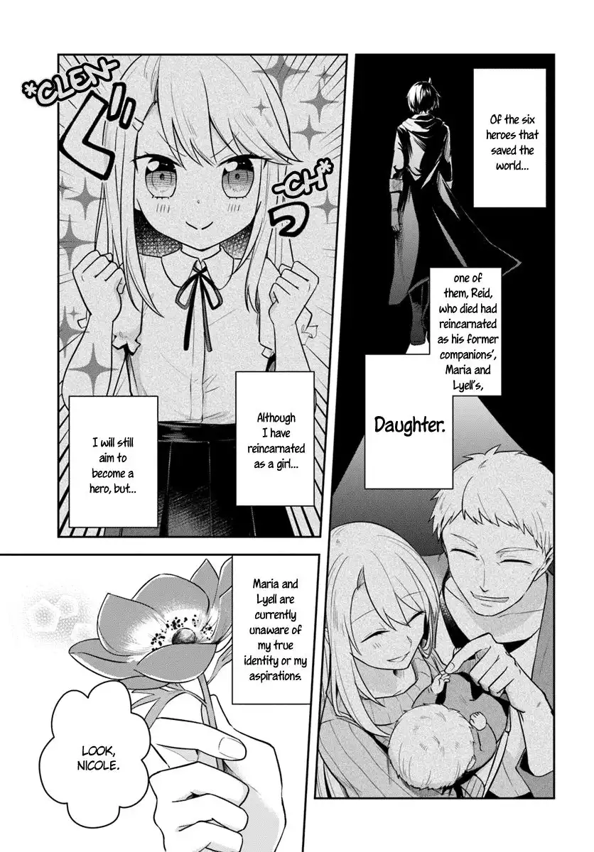 Eiyuu no Musume Toshite Umarekawatta Eiyuu wa Futatabi Eiyuu o Mezasu Chapter 2 1